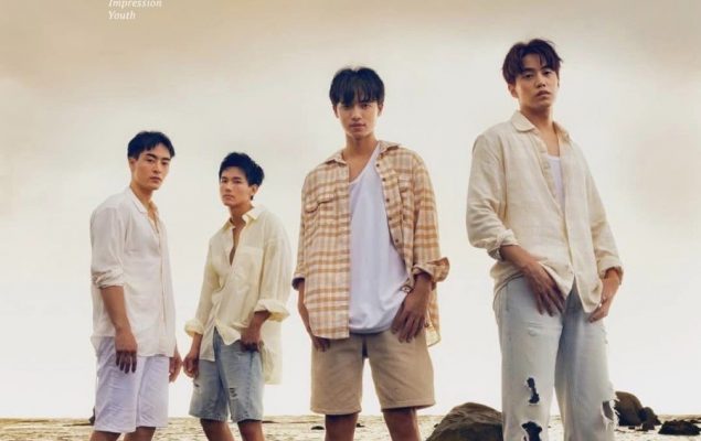 Впечатление от юности (2025)