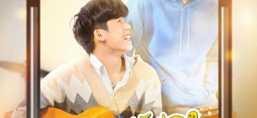 Тайный призрак (2025)